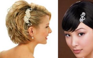Foto frizūras īsiem matiem svinībām sievietēm, vakaram kāzām, svētkiem, izlaidumam