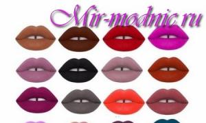 Fashionable lipstick color – spring’2017